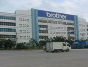 日本兄弟工業